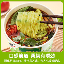 ����ԥҊ�G���G���淬��ζ105g�G�Lԥ퍷���ʳƷ����ը������