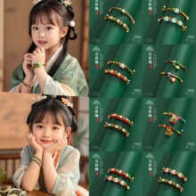 �Ї��L������K���ֵ���{����ͨ�ɐ�������朶��繝�YƷ������