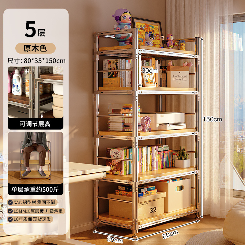 5 capas 80*35*150cm-color madera