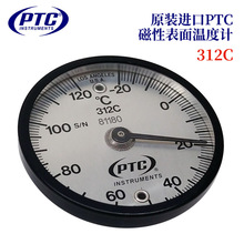 ԭ�b��Ʒ����PTC���Ա���ض�Ӌ312C 313C 314C 315C 330C 312CL