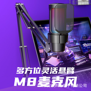�羳����ֱ���Α�늸������L�������RGB�Ų�USB�����