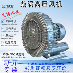 HB-439��ӵ��ô������uʽ�߉��L�C�и�C����5.5KW�u݆�L�C