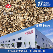 �㹽��؛�p���㹽����3mm�㹽��Ģ�������_���㹽�����W�����㹽
