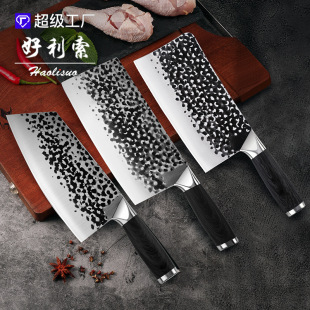 Longquan kitchen knife suit household kitchen knife chef special knife Kitchen fast sharp bone knife forging slicing knife