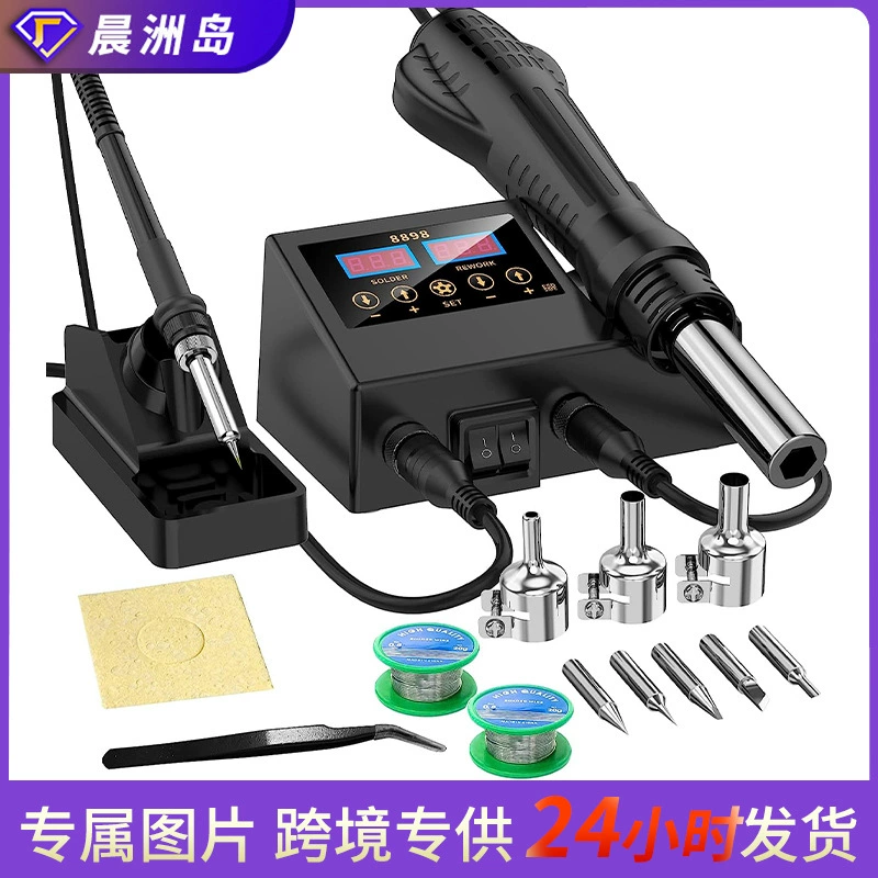 Интеллектуальная электрическая паяльная станция с постоянной температурой, мощный Термофен, два-в-одном, сварочный инструмент для обслуживания мобильных телефонов, сварочный аппарат