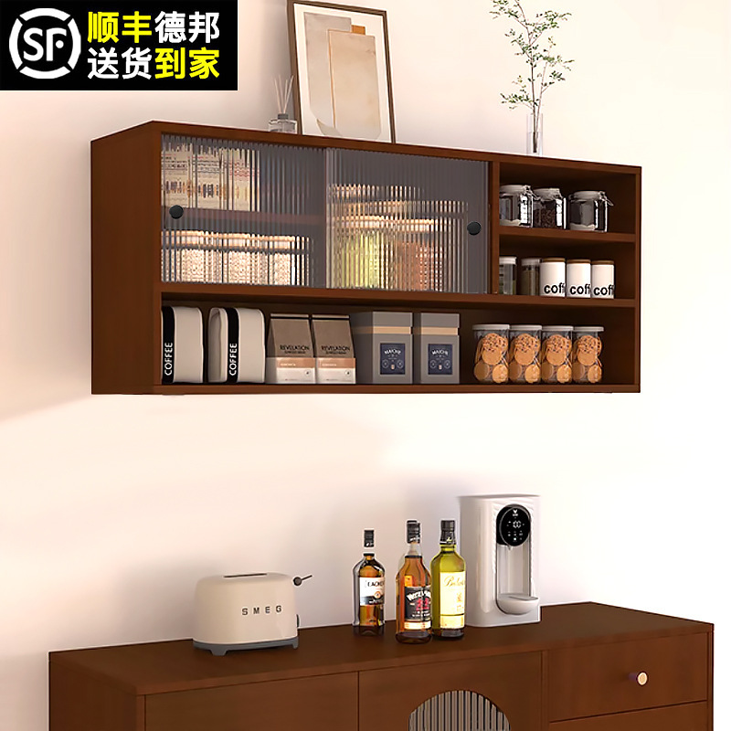 实木厨房吊柜墙壁柜墙上储物柜餐边柜阳台卫生间挂墙置物收纳柜子|undefined
