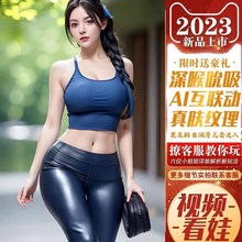 可插入充气男用娃娃刘亦菲范冰冰赵丽颖明星款杨幂迪丽热巴林志玲