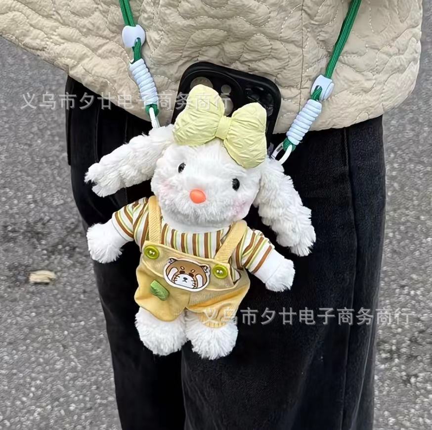 커스터드 너구리