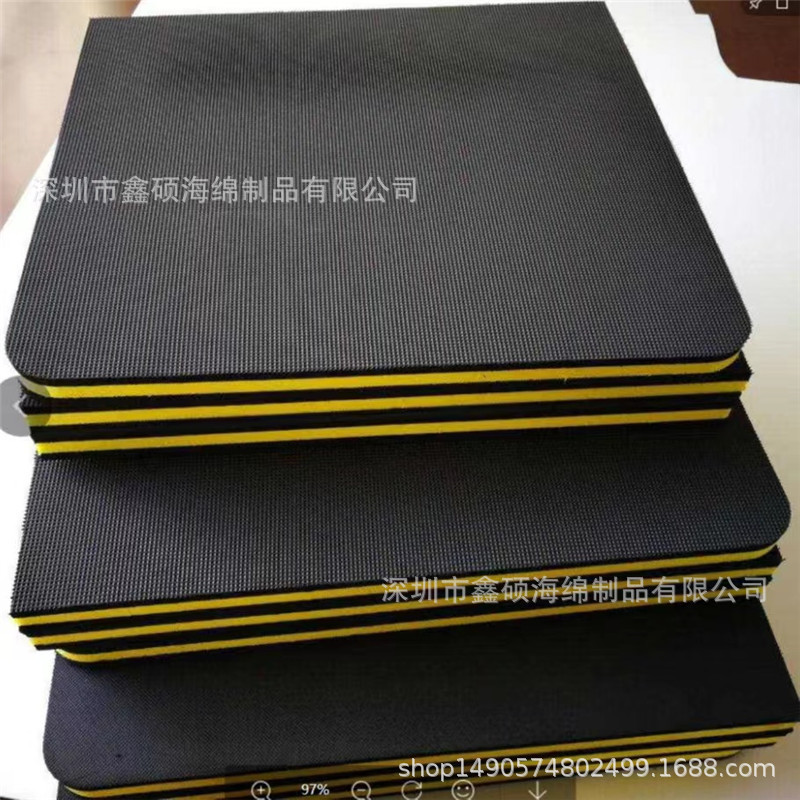 EVA高弹高发泡方块缓冲垫子 EVA泡棉防滑压纹垫户外疲劳坐垫