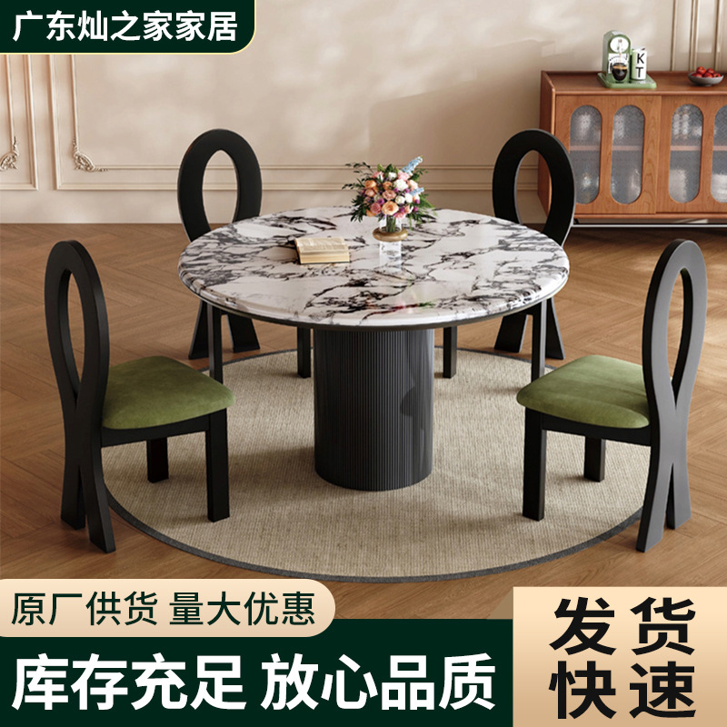 Marble Dining Table French Cream Style Oval Peninsula Dining Table Rectangular Mid-Century Style Retro Dining Table and Chair Combination