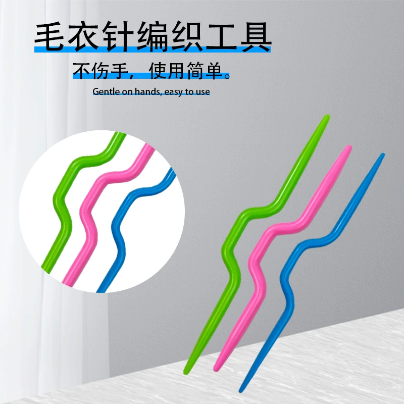 Фабрика прямых продаж высококачественная пластиковая спирея пластиковая криволинейка шерстяная игла плетеная инструмент