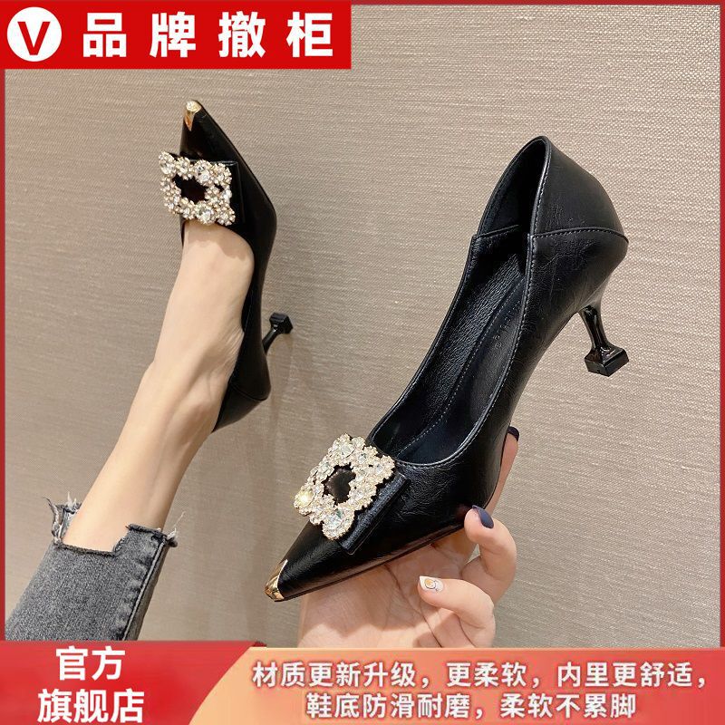 Wanda Withdrawal Soft Leather Women's Shoes 2025 New Trendy Spring and Autumn High Heels Rhinestone Thin Heel Pointed Mid Heels Women's Shoes