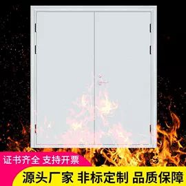 防火设备;其他门;其他窗