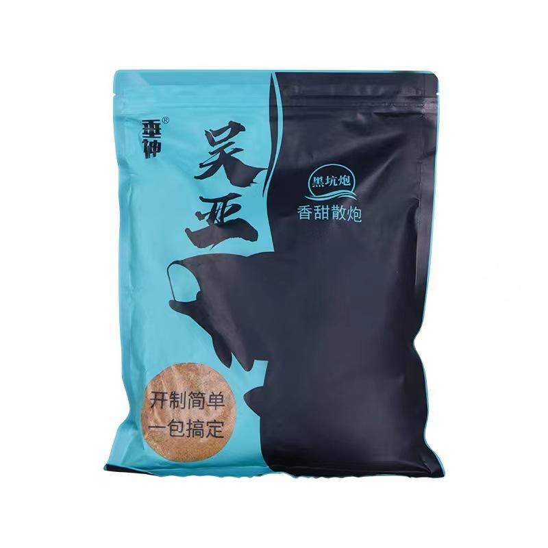 多功能鱼饵料