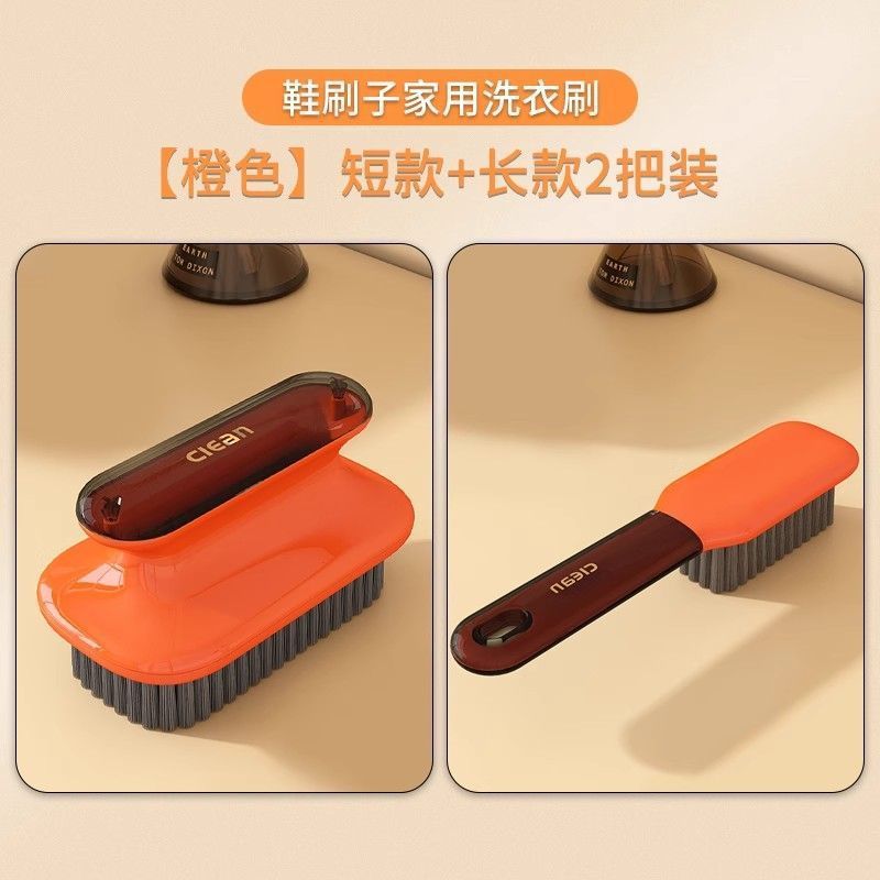 튼튼하고 내구성이 좋음 [샤이니 오렌지 2종세트]