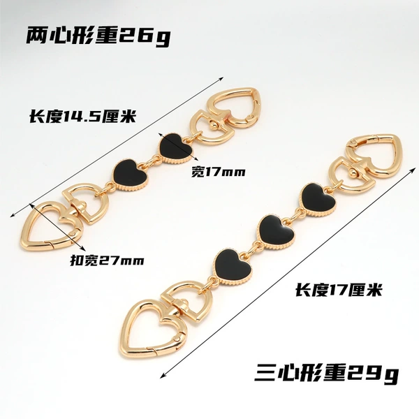 Heart Button-Heart Shape Black