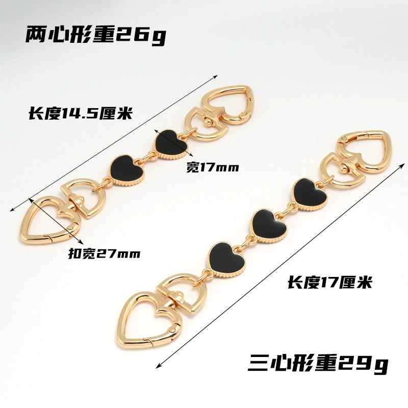Bag, long chain, metal changeable straps on chain