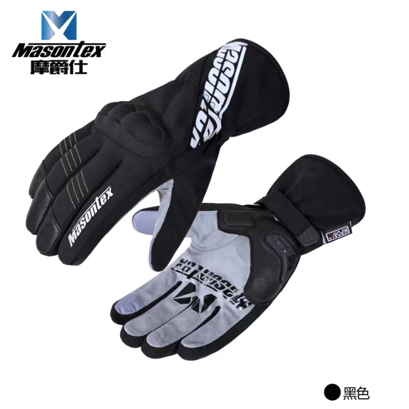 Masontex摩ジャズのオートバイの騎乗の手袋の男女の騎士の冬のベルベットのタッチパネルの防水の保温のm36