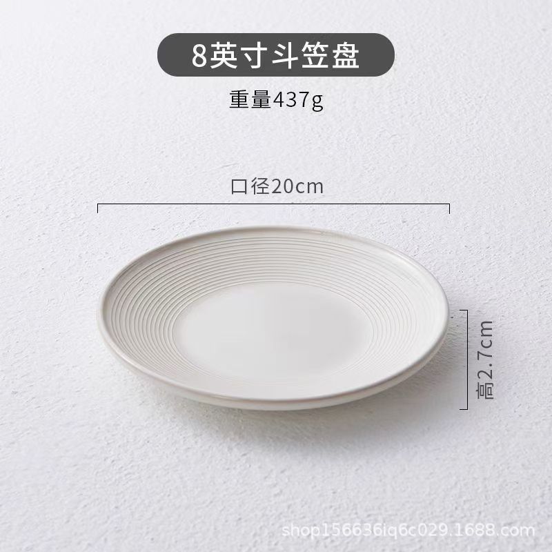 8inch 대나무 모자 트레이