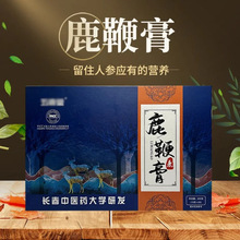 �p�¹�l÷��¹¹����OEM�N�ƴ��ӹ� �����脩¹��ˮ�������a�S��