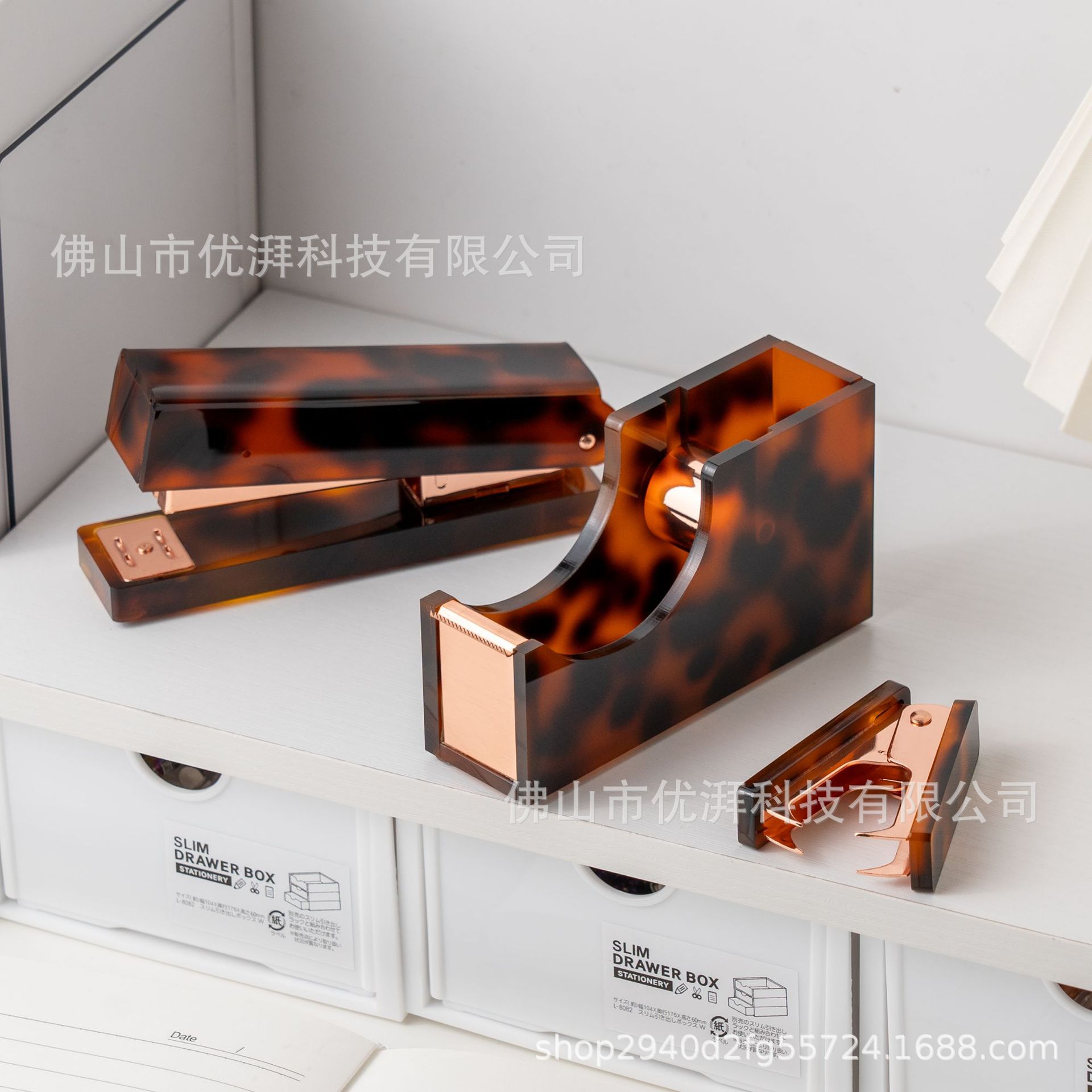 가벼운 고급 아크릴 화장품 브러시 저장 배럴 펜 코너 Tortoiseshell 데스크탑 장식 장식품 창조적 인 학습 제품 사무용품