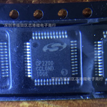 CP2200-GQR CP2200΢������ QFP48��װ ��̫���ӿ�оƬ ������֤