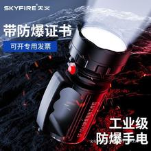 ⎧CͲI늳Lm믚̽՟늳