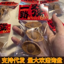 ��Ȼ������Ԫ�������ș��̴�㾀���ɹ�������҃�ؔ����S�����l