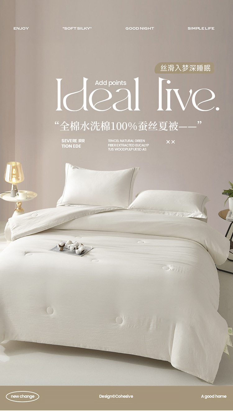 d0e401ee-5b12-4819-a08a-7a8eac7a867a.jpe
