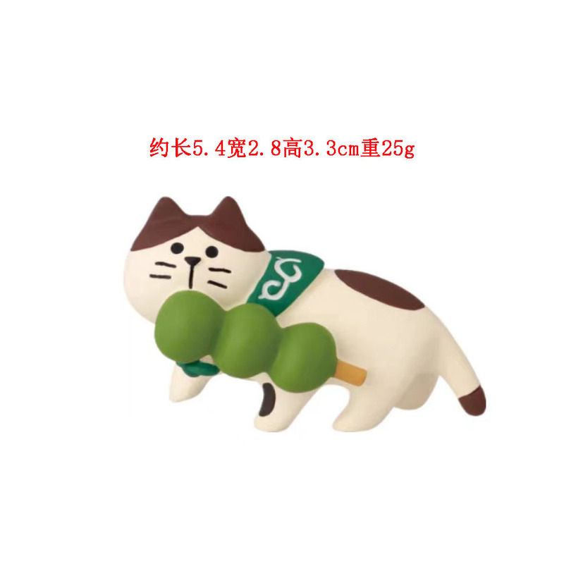 日式猫工艺品摆件 ZAKKA潮玩手办盲盒配件面包店装饰礼品树脂摆件|undefined