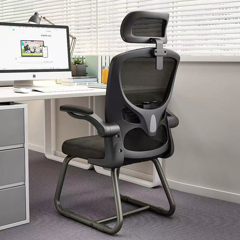 Computer Chair Comfortable Sedentary Home Office Chair Ergonomic E-Sports Chair Bedroom Desk Stool Backrest Chair Computer Chair Comfortable Sedentary Home Office Chair Ergonomic E-Sports Chair Bedroom Desk Stool Backrest Chair