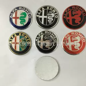 Alfa Romeo Təkər Etiketləri 50mm Alfa Modifikasiya Edilmiş Təkər Etiketləri üçün Uyğundur