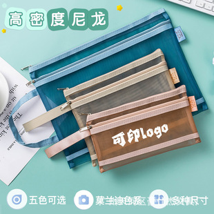 Ī�m��A4�����p���ļ���A5͸���W��ԇ���Y�Ͽ�Ŀ��A6�P����ӡlogo