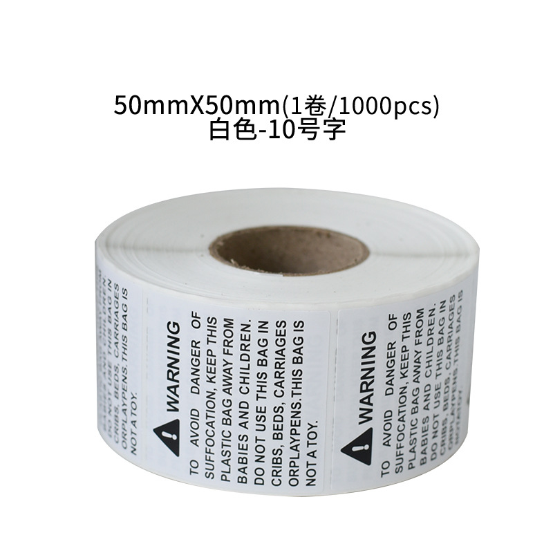 ����ѷ����Ϣ��ǩ ����Ϣ��ֽ PE����ֽ WARNING��ֽ ������ֽ