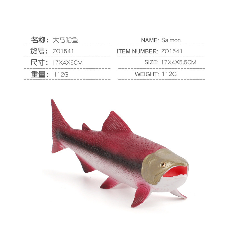 Simulación cognitiva para niños peces marinos atún salmón trucha Lobo pescado modelo Decoración Juguetes exportación transfronteriza