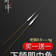 С��Ŀ�p���a�~Ư���`���{�����~�˸�Ư�Ӵ���Ŀ����ˮƯ�����Ʒ