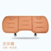 【Red Tea Orange】Rear Single