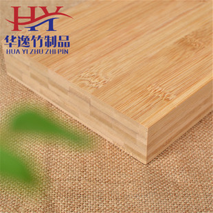 Fujian Factory Bamboo Plywood Carbonized Multi-Layer Bamboo Panels Bamboo Crafts Bamboo Furniture Bamboo
