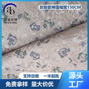 �ҷ��϶Uɏ�����\���Ứ���Ϸ����\��ʽ���L�R���������םh������