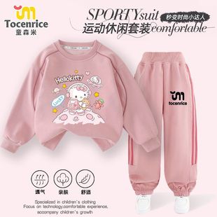 HelloKittyŮͯ�n���l��ͯ�b2025������·��д�ͯ�P��؈�ɼ��׳�