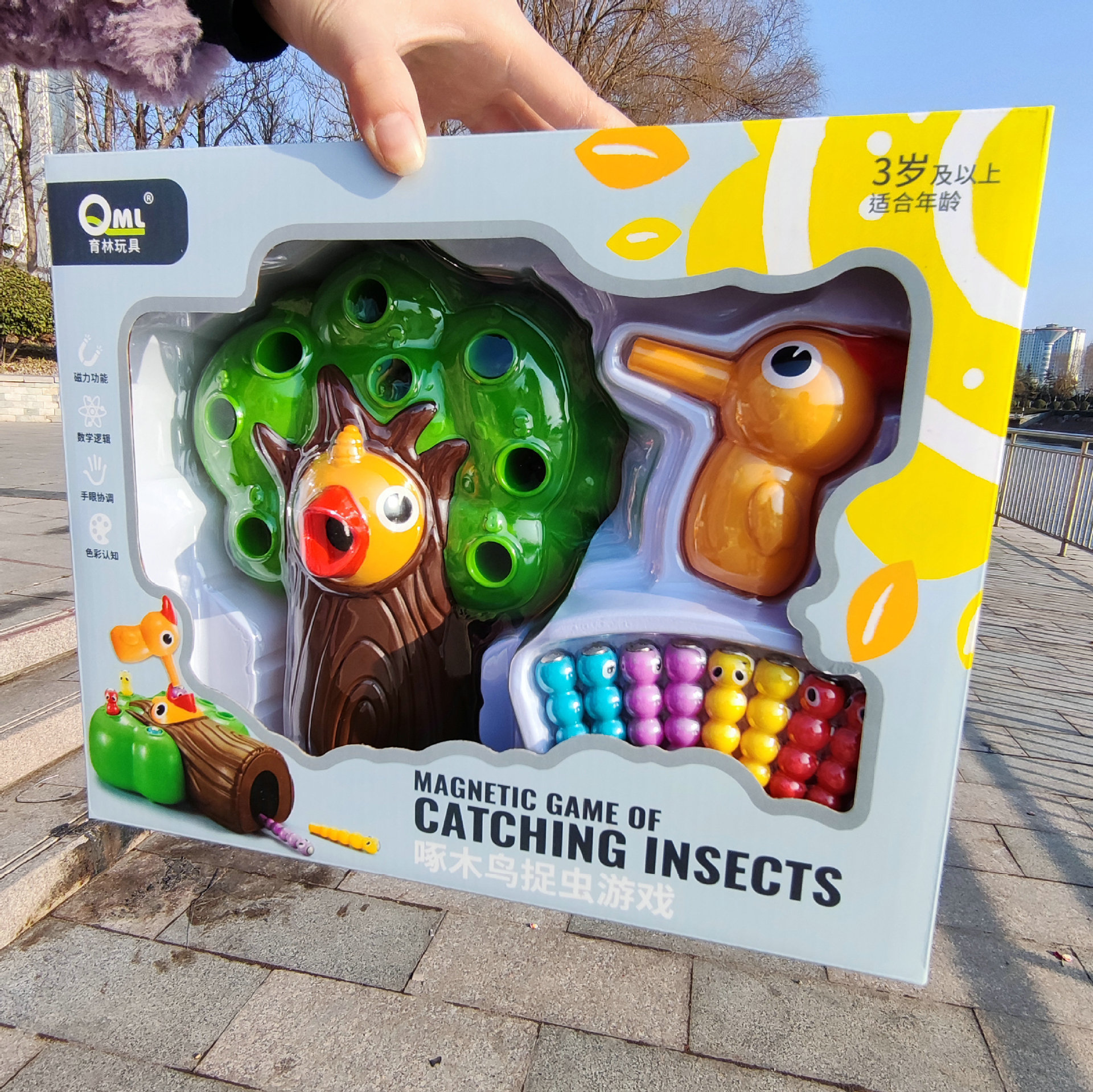 어린이 교육 부모-자식 대화 형 데스크톱 게임 마그네틱 곤충 잡기 딱따구리 장난감 선물 상자 교육 과정 선물 도매