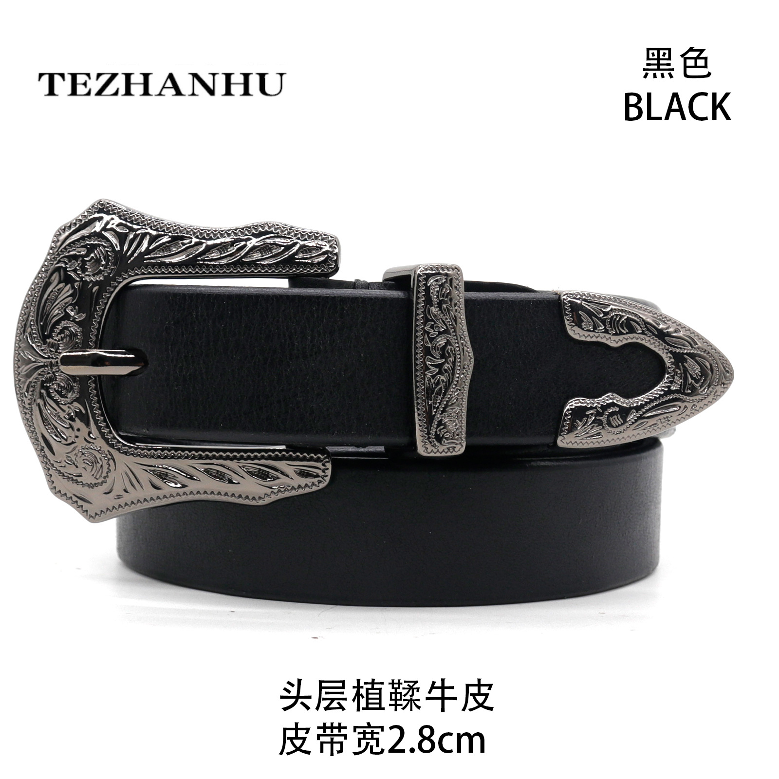 Top Grain Cowhide Leather Belt For Men And Women - Fashion Retro Vintage Versatile Luxury Slim & Wide Waist Belt - Thumbnail 6