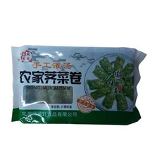 rj˾350g1225Sl؛j˾Ʒ