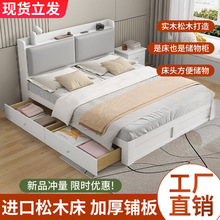 实木床1.5米现代简约耐用双人床主卧1.8家用经济出租房1m单人木床