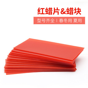 ���ƿ�ǻ���ϼtϞƬ1.3-1.5mm�tϞƬϞ�弼��ϞƬģ��Ϟ