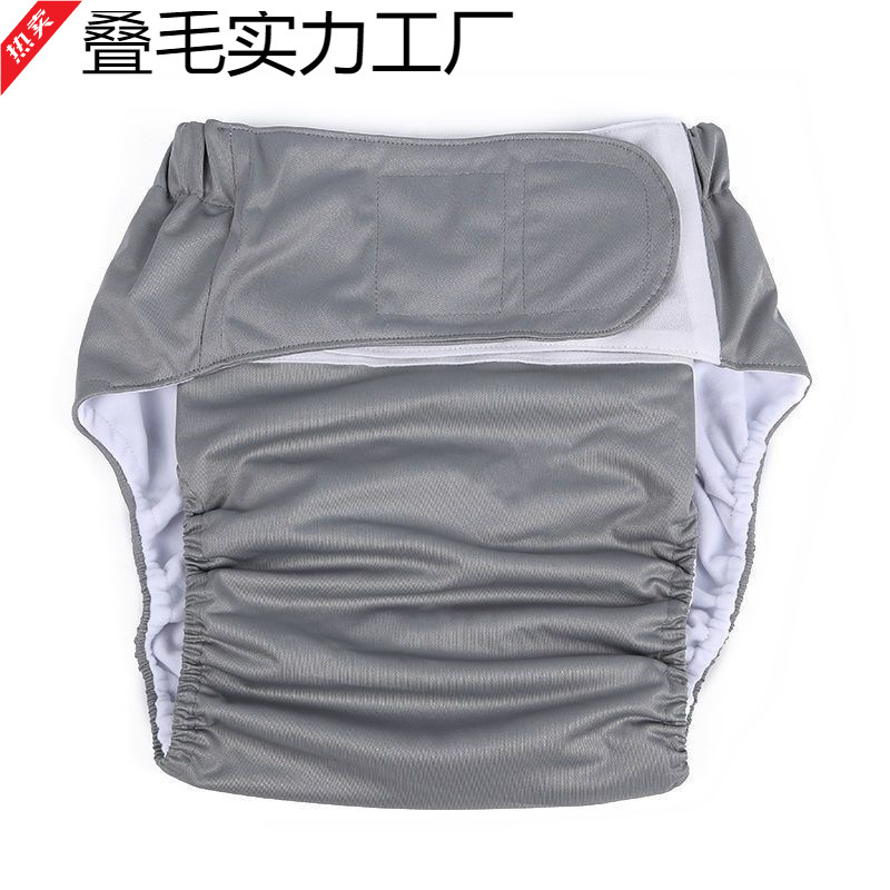 Washable Diapers for the Elderly, Adult Cloth Diapers, Breathable, Waterproof, Leak-Proof, Diaper-Proof Velcro Underwear Pockets