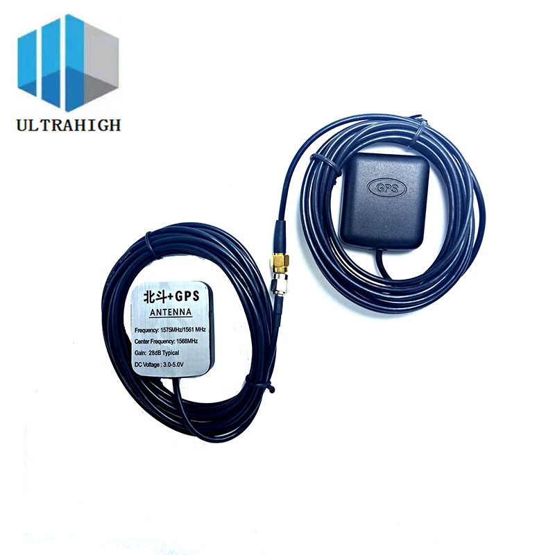 厂家直销BD+GPS二合一北斗双模卫星定位天线 车载导航有源gps天线