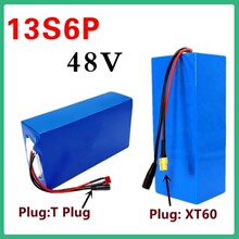 13S6P 20Ah����18650�늳ؽM늄�܇늄�܇����܇Ħ��20A+��