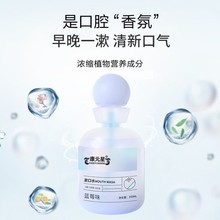 ����ˮ�ښ�������ǻ���������������I�؂�С�t�����uֱ���g����