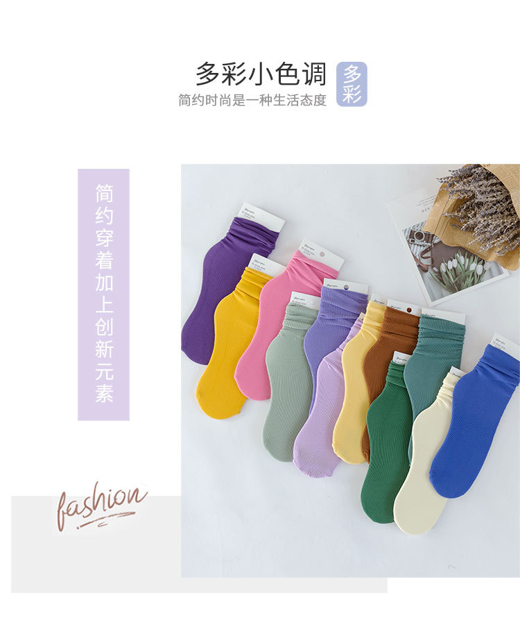 Chaussettes Version Coréenne Printemps Et Automne Chaussettes Longues Ultra-fines display picture 1